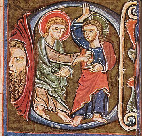 unknow artist Frankish Psalter